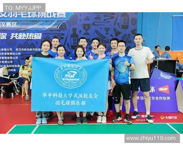 上海羽毛球队在挑战赛中的意识表现分析与反思